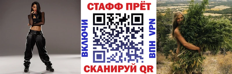 Где можно купить наркотики Нефтеюганск ГАШИШ  APVP  АМФЕТАМИН  МЕФ 