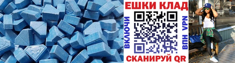 Экстази Punisher  купить  сайты  Нефтеюганск 