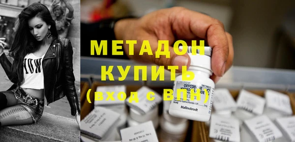 скорость Володарск