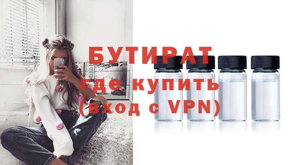 МДПВ Волосово