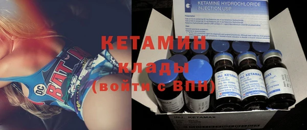МДПВ Волосово