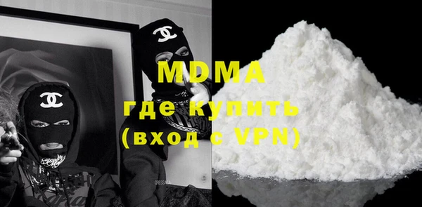 скорость Володарск