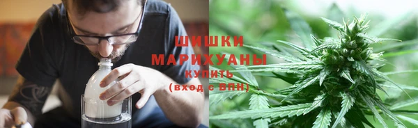 винт Волоколамск