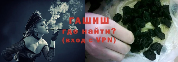 скорость Володарск