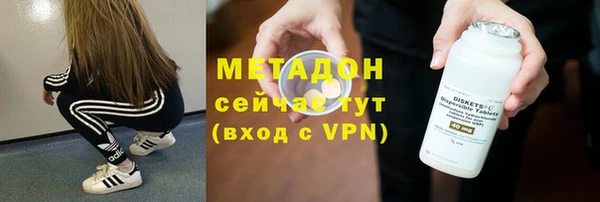 скорость Володарск