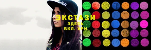скорость Володарск