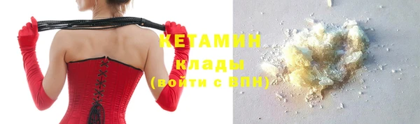 скорость Володарск