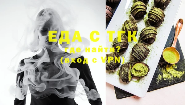 МДПВ Волосово