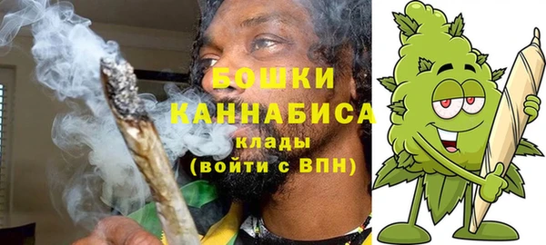 винт Волоколамск