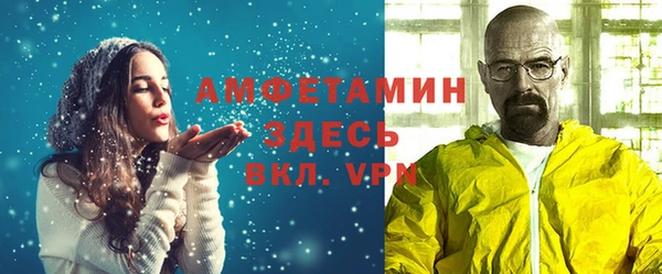 скорость Володарск
