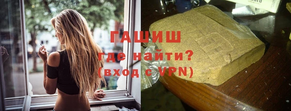 МДПВ Волосово
