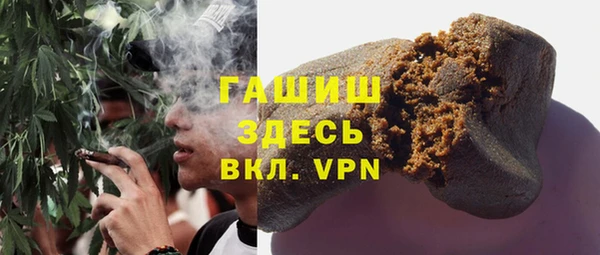 винт Волоколамск