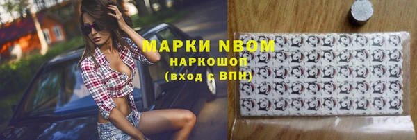 тгк Богданович
