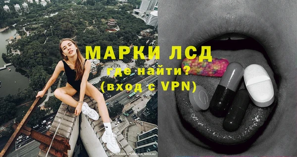 скорость Володарск