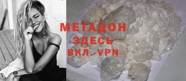 винт Волоколамск