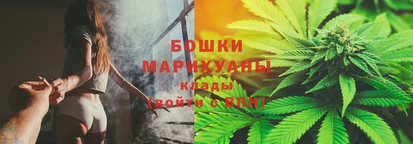 винт Волоколамск
