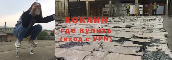 МДПВ Волосово