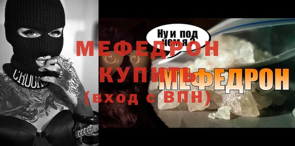 2c-b Бронницы