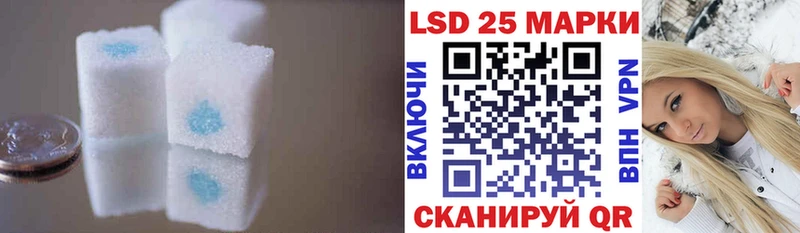 где купить   Нефтеюганск  ЛСД экстази ecstasy 