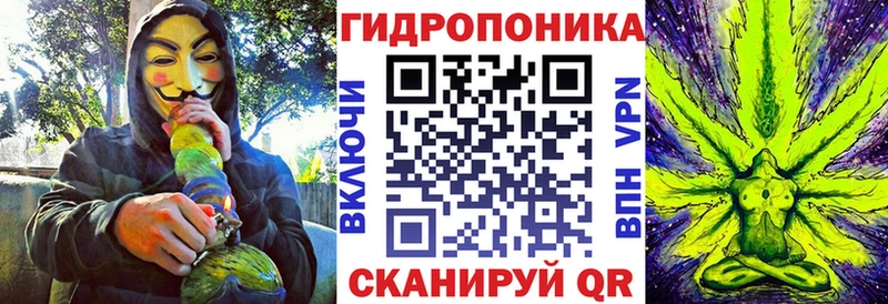 Каннабис OG Kush  Нефтеюганск 